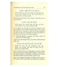 Load image into Gallery viewer, Al-Aqeedah Al-Wasitiyyah (2 Vol. Set)