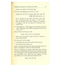 Load image into Gallery viewer, Al-Aqeedah Al-Wasitiyyah (2 Vol. Set)