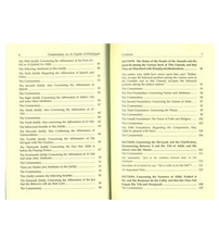 Load image into Gallery viewer, Al-Aqeedah Al-Wasitiyyah (2 Vol. Set)