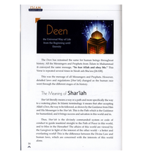 Load image into Gallery viewer, Islam A Total Beginners Guide Part One