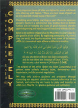 Load image into Gallery viewer, Birth Prevention an Islamic Perspective