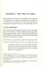 Load image into Gallery viewer, Funeral Rites in Islam (Hardcover)