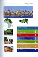 Load image into Gallery viewer, History of Islam : Uthman Ibn Affan R.A