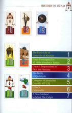 Load image into Gallery viewer, History of Islam : Umar Ibn al Khattab R.A
