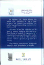 Load image into Gallery viewer, Glorious Sermons from The Haram Sheikh As-Sudais