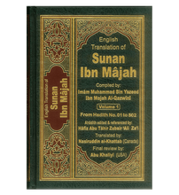 Load image into Gallery viewer, Sunan Ibn Majah : English, Arabic : 5 Volume Set