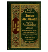 Load image into Gallery viewer, Sunan Abu Dawud : English, Arabic : 5 Volume Set