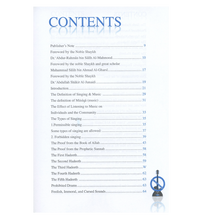 Load image into Gallery viewer, Singing & Music (An Islamic Perspective)