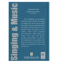 Load image into Gallery viewer, Singing & Music (An Islamic Perspective)