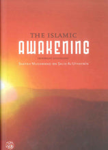 Load image into Gallery viewer, The Islamic Awakening