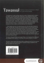 Load image into Gallery viewer, Tawassul