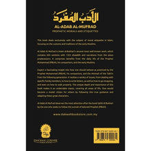 Load image into Gallery viewer, Al-Adab Al-Mufrad