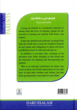 Load image into Gallery viewer, Loving Our Parents - Stories of Duties & Obligations