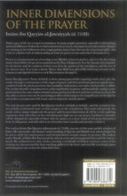 Load image into Gallery viewer, Inner Dimensions of the Prayer