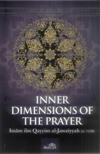 Load image into Gallery viewer, Inner Dimensions of the Prayer