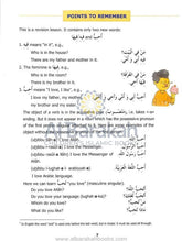 Load image into Gallery viewer, Madinah Arabic Reader Level 2