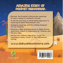 Load image into Gallery viewer, Amazing Story of Muhammad (DCB)