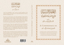 Load image into Gallery viewer, A COMMENTARY ON AL-AJRUMIYYAH