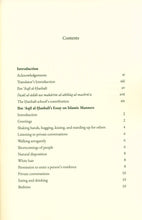 Load image into Gallery viewer, Ibn Aqil al-Hanbali's Essay on Islamic Manners