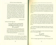 Load image into Gallery viewer, The Dress Code for Muslim Women