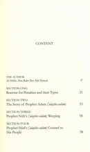 Load image into Gallery viewer, Perished Nations Book of Penalties