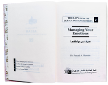 Load image into Gallery viewer, Managing Your Emotions (Therapy from Quran and Sunnah-2)