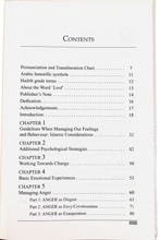 Load image into Gallery viewer, Managing Your Emotions (Therapy from Quran and Sunnah-2)
