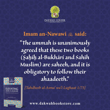 Load image into Gallery viewer, Elevating Sahih Al-Bukhari :