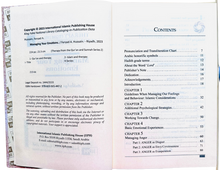 Load image into Gallery viewer, Managing Your Emotions (Therapy from Quran and Sunnah-2)