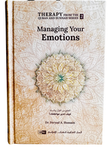 Load image into Gallery viewer, Managing Your Emotions (Therapy from Quran and Sunnah-2)