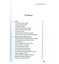 Load image into Gallery viewer, ZAKAH According to the Quran & Sunnah