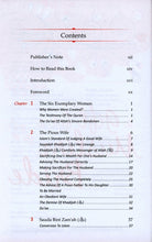 Load image into Gallery viewer, A Gift for a Muslim Bride