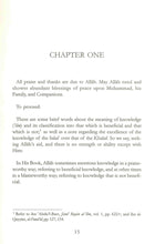 Load image into Gallery viewer, The Excellence of Knowledge