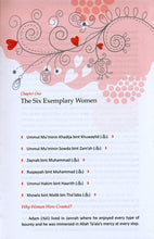 Load image into Gallery viewer, A Gift for a Muslim Bride