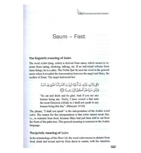 Load image into Gallery viewer, Fast According to the Quran & Sunnah