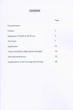 Load image into Gallery viewer, The Path to Allah and the Hereafter
