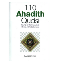 Load image into Gallery viewer, 110 Ahadith Qudsi