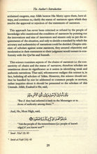 Load image into Gallery viewer, Difference between Advising And Shaming