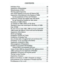 Load image into Gallery viewer, 110 Ahadith Qudsi