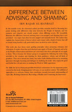 Load image into Gallery viewer, Difference between Advising And Shaming