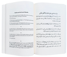 Load image into Gallery viewer, FASTING AND I'TIKAF