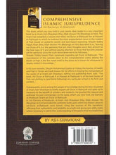 Load image into Gallery viewer, Comprehensive Islamic Jurisprudence