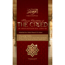 Load image into Gallery viewer, A Concise Presentation Of The Creed Of Ahlul Sunnah Wal Jama’ah
