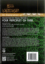 Load image into Gallery viewer, An Explanation of Muhammad ibn Abd al-Wahhabs Four Principles of Shirk