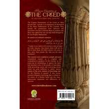 Load image into Gallery viewer, A Concise Presentation Of The Creed Of Ahlul Sunnah Wal Jama’ah
