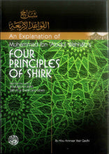 Load image into Gallery viewer, An Explanation of Muhammad ibn Abd al-Wahhabs Four Principles of Shirk