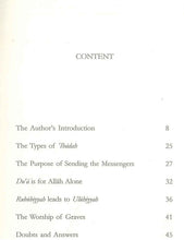 Load image into Gallery viewer, The Purification of Tawhid from the Filth of Deviation