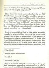 Load image into Gallery viewer, The Purification of Tawhid from the Filth of Deviation