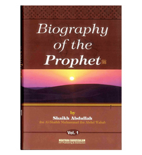 Load image into Gallery viewer, Biography of the Prophet صلّی الله عَلیهِ وآلهِ وَسلَّم Two Volume Set
