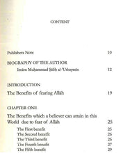Load image into Gallery viewer, The Benefits Of Fearing Allah